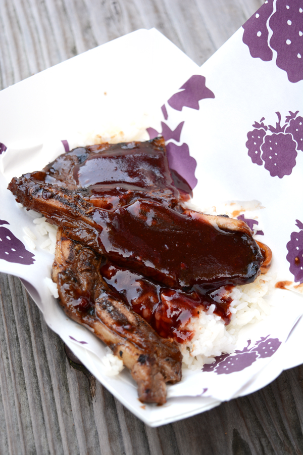 Boysenberry Short Ribs and Rice